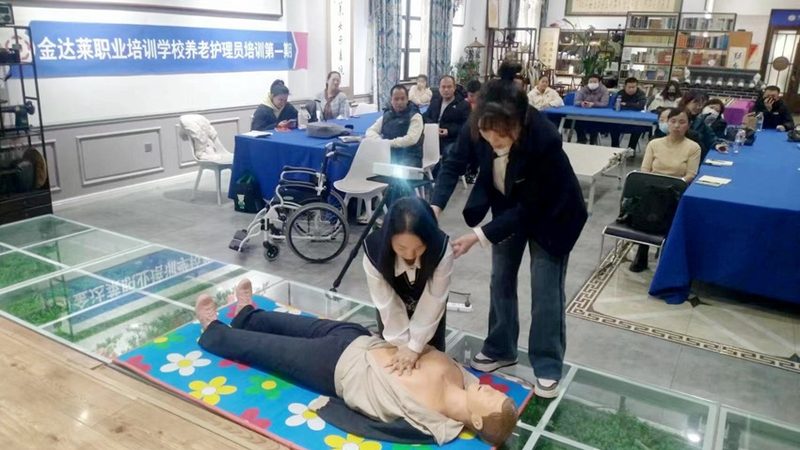 医养结合床位不只是配张护理床
