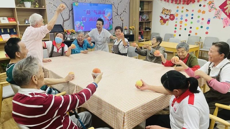 医养结合资质认定：关键要点与注意事项