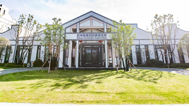 养老公寓押金退还，这些流程和注意事项要知道